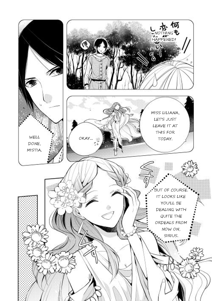 E? Heibon Desu yo?? Chapter 4 page 25 - Chapter 4