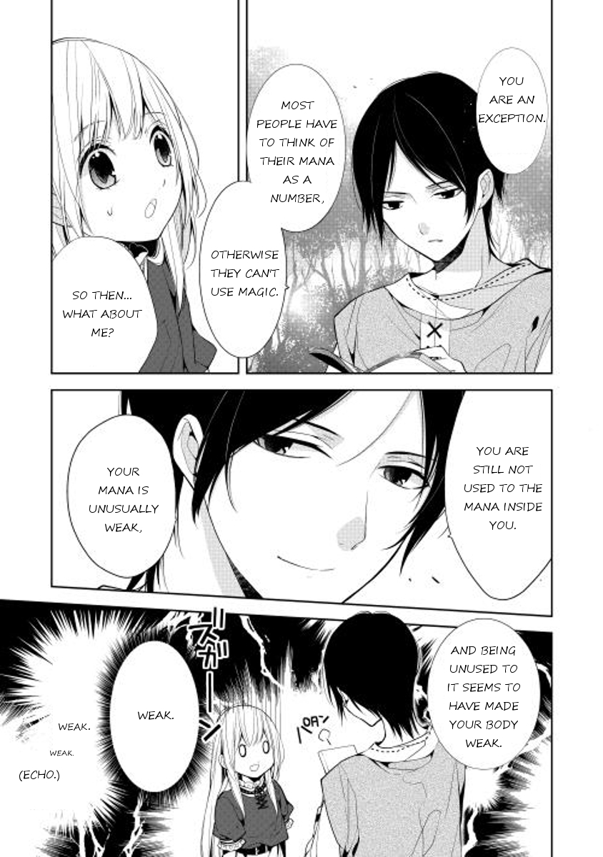 E? Heibon Desu yo?? Chapter 4 page 32 - Chapter 4