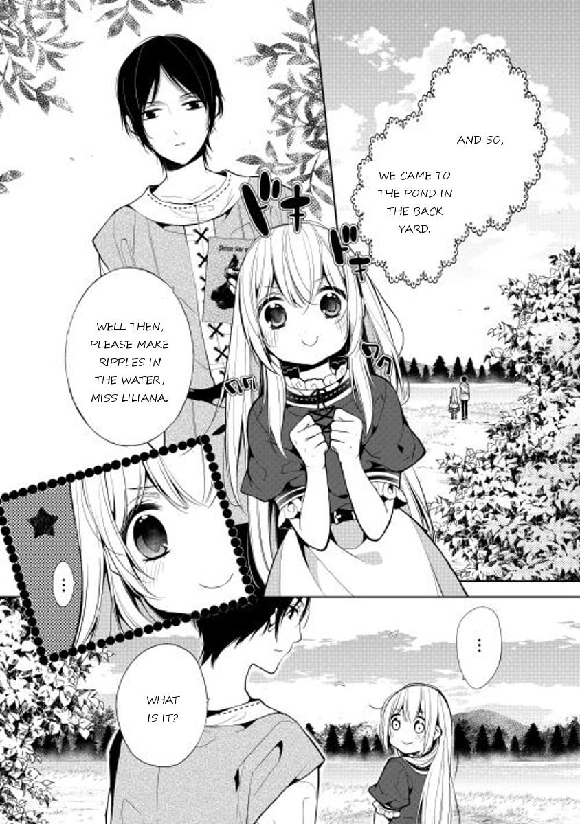 E? Heibon Desu yo?? Chapter 4 page 5 - Chapter 4
