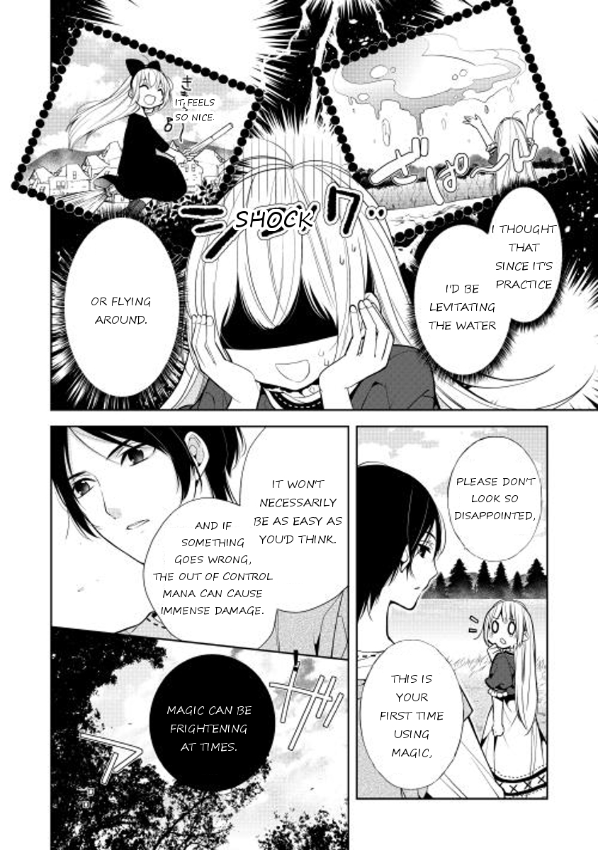 E? Heibon Desu yo?? Chapter 4 page 6 - Chapter 4