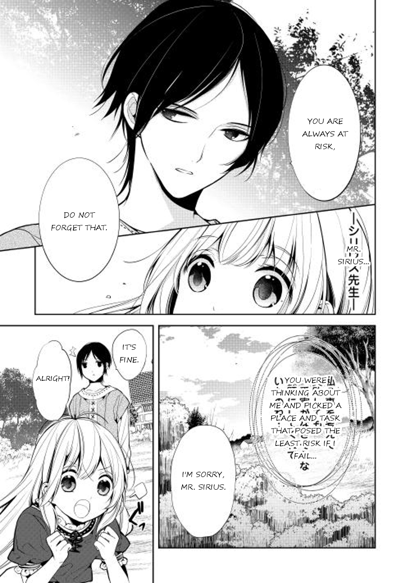 E? Heibon Desu yo?? Chapter 4 page 7 - Chapter 4