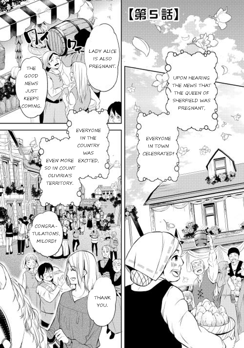 E? Heibon Desu yo?? Chapter 5 page 1 - Chapter 5