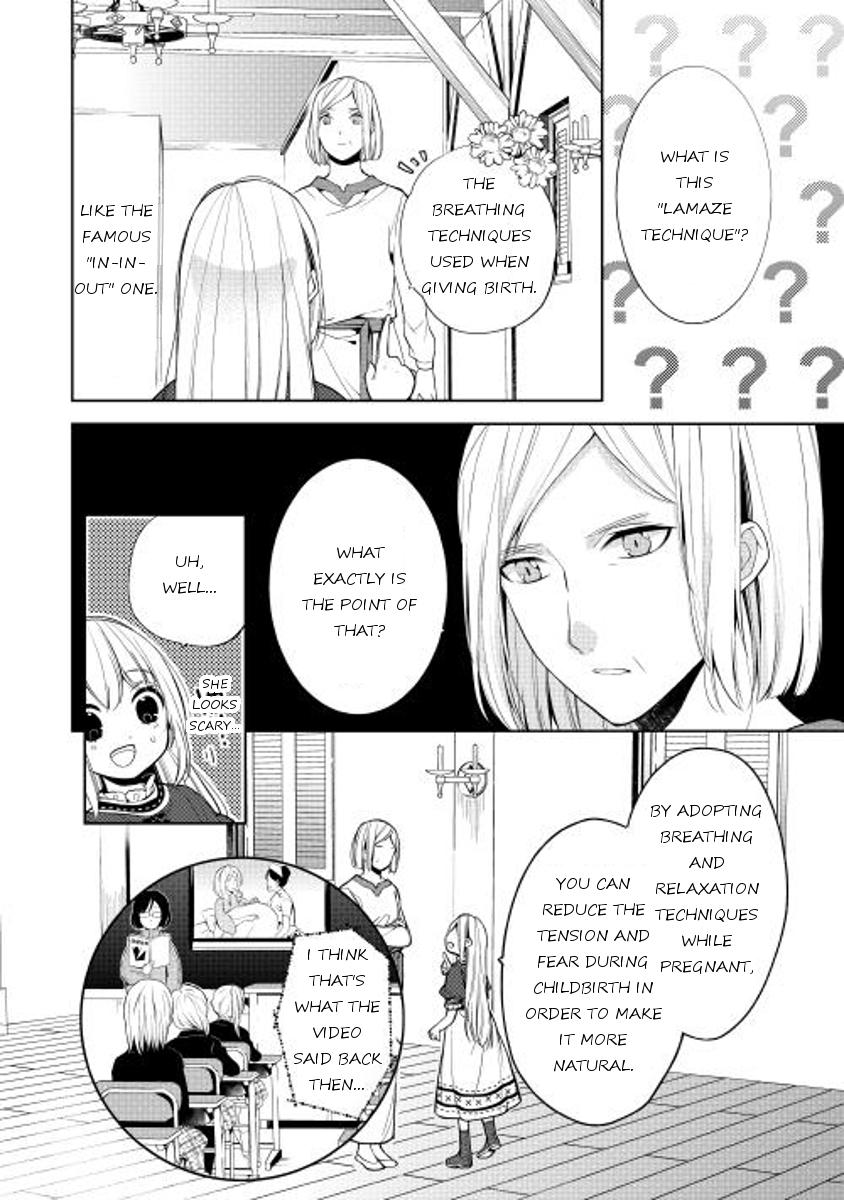 E? Heibon Desu yo?? Chapter 5 page 10 - Chapter 5