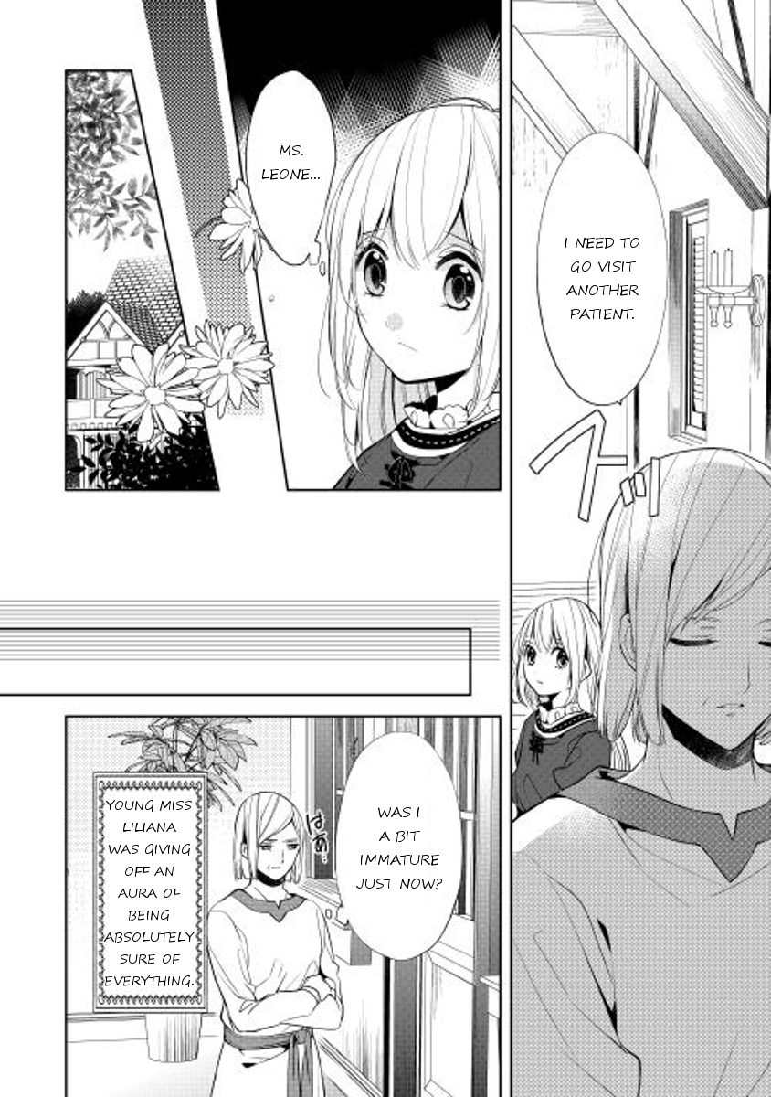 E? Heibon Desu yo?? Chapter 5 page 12 - Chapter 5