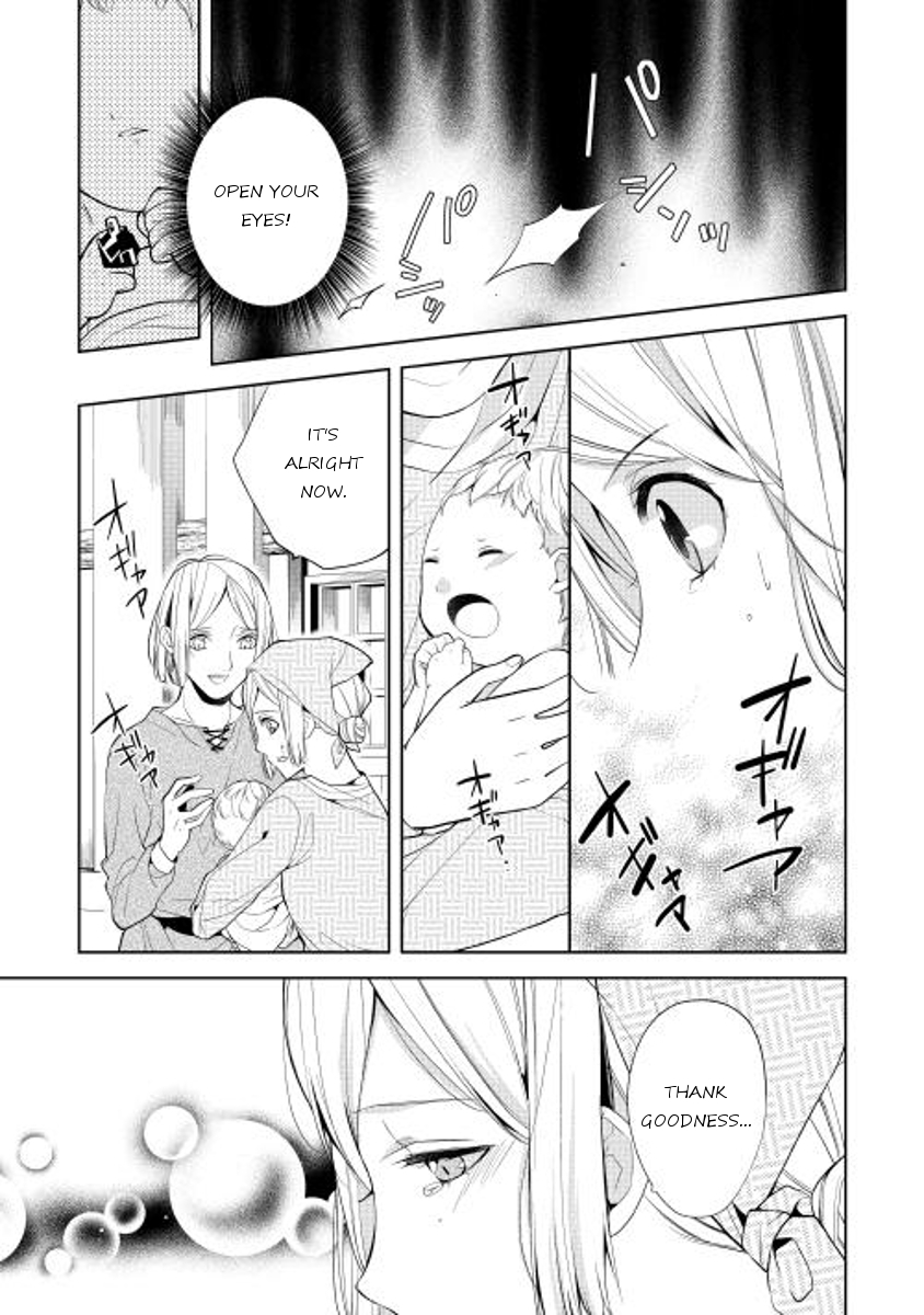E? Heibon Desu yo?? Chapter 5 page 15 - Chapter 5