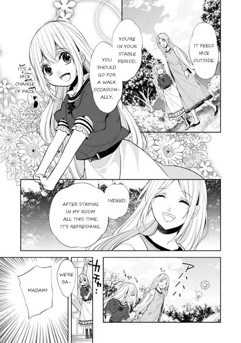 E? Heibon Desu yo?? Chapter 5 page 17 - Chapter 5