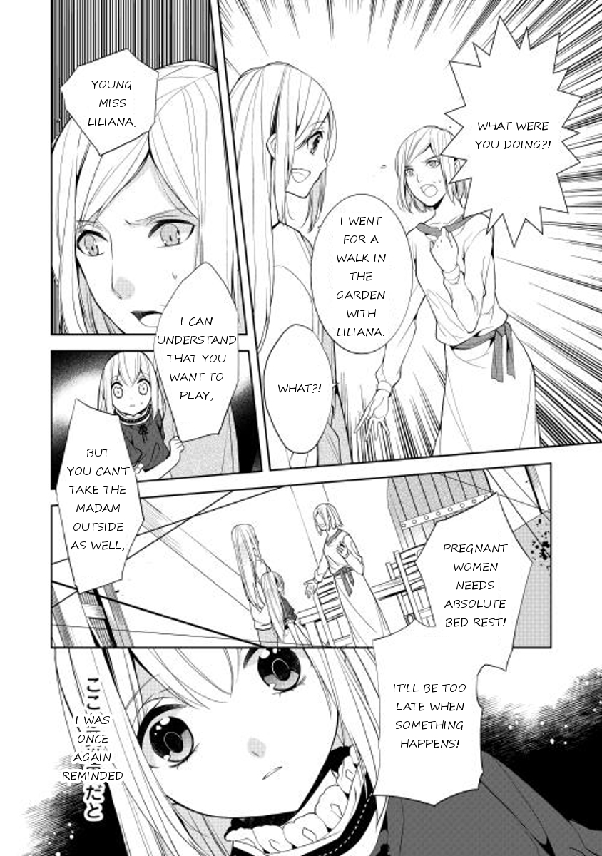 E? Heibon Desu yo?? Chapter 5 page 18 - Chapter 5