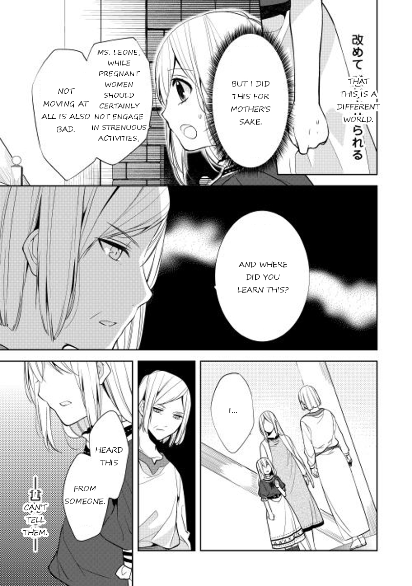 E? Heibon Desu yo?? Chapter 5 page 19 - Chapter 5