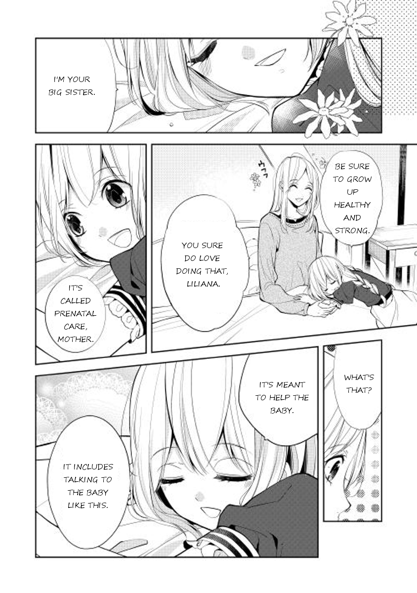 E? Heibon Desu yo?? Chapter 5 page 2 - Chapter 5