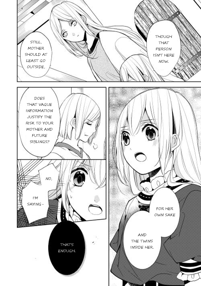 E? Heibon Desu yo?? Chapter 5 page 20 - Chapter 5