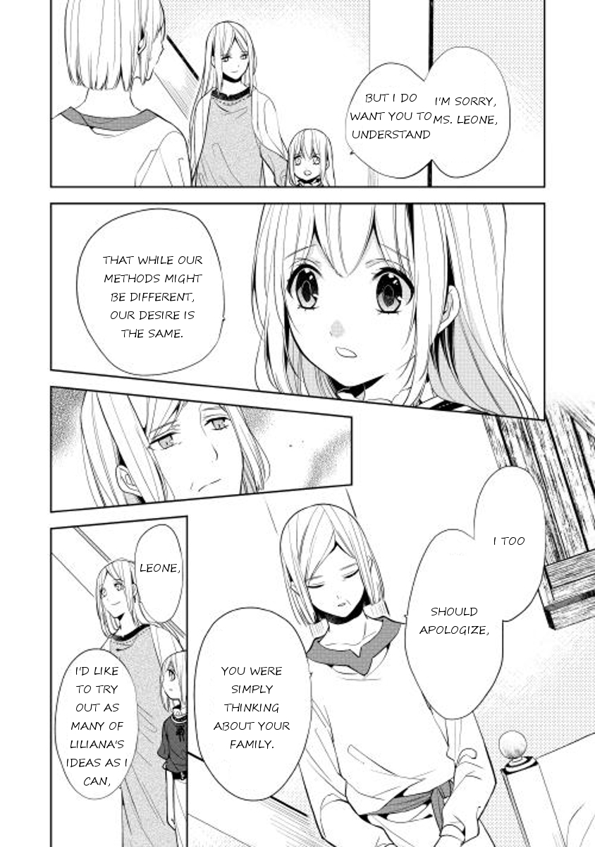 E? Heibon Desu yo?? Chapter 5 page 22 - Chapter 5