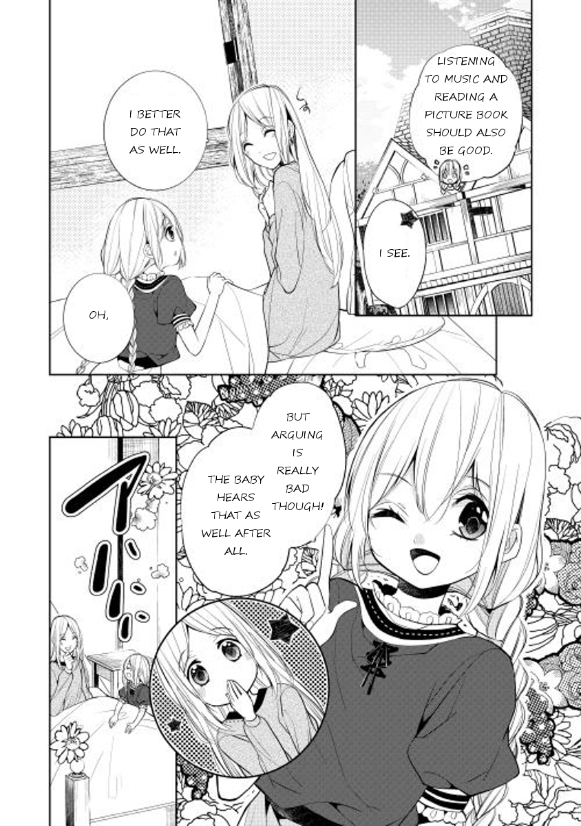 E? Heibon Desu yo?? Chapter 5 page 4 - Chapter 5