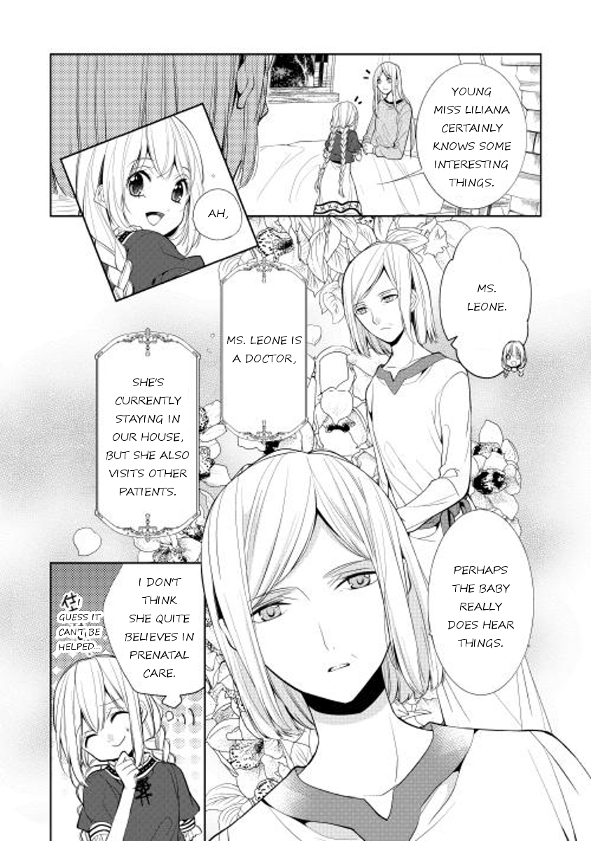 E? Heibon Desu yo?? Chapter 5 page 5 - Chapter 5