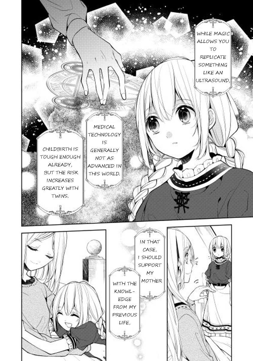 E? Heibon Desu yo?? Chapter 5 page 8 - Chapter 5