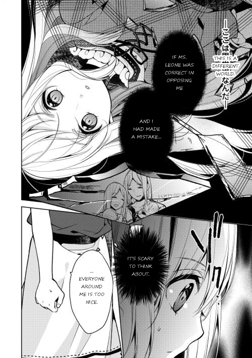 E? Heibon Desu yo?? Chapter 6 page 10 - Chapter 6