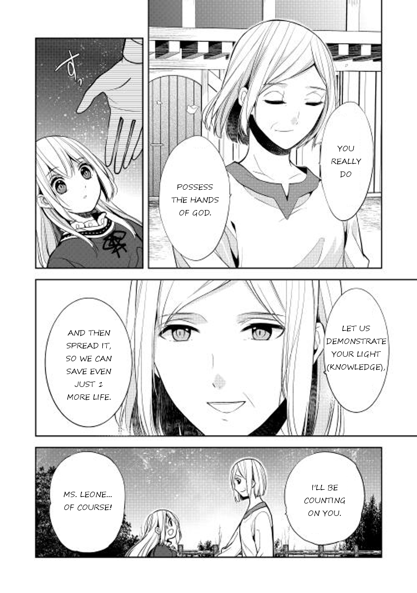 E? Heibon Desu yo?? Chapter 6 page 12 - Chapter 6