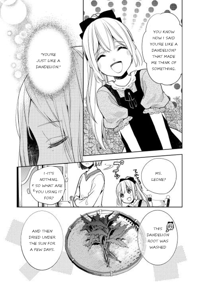 E? Heibon Desu yo?? Chapter 6 page 17 - Chapter 6