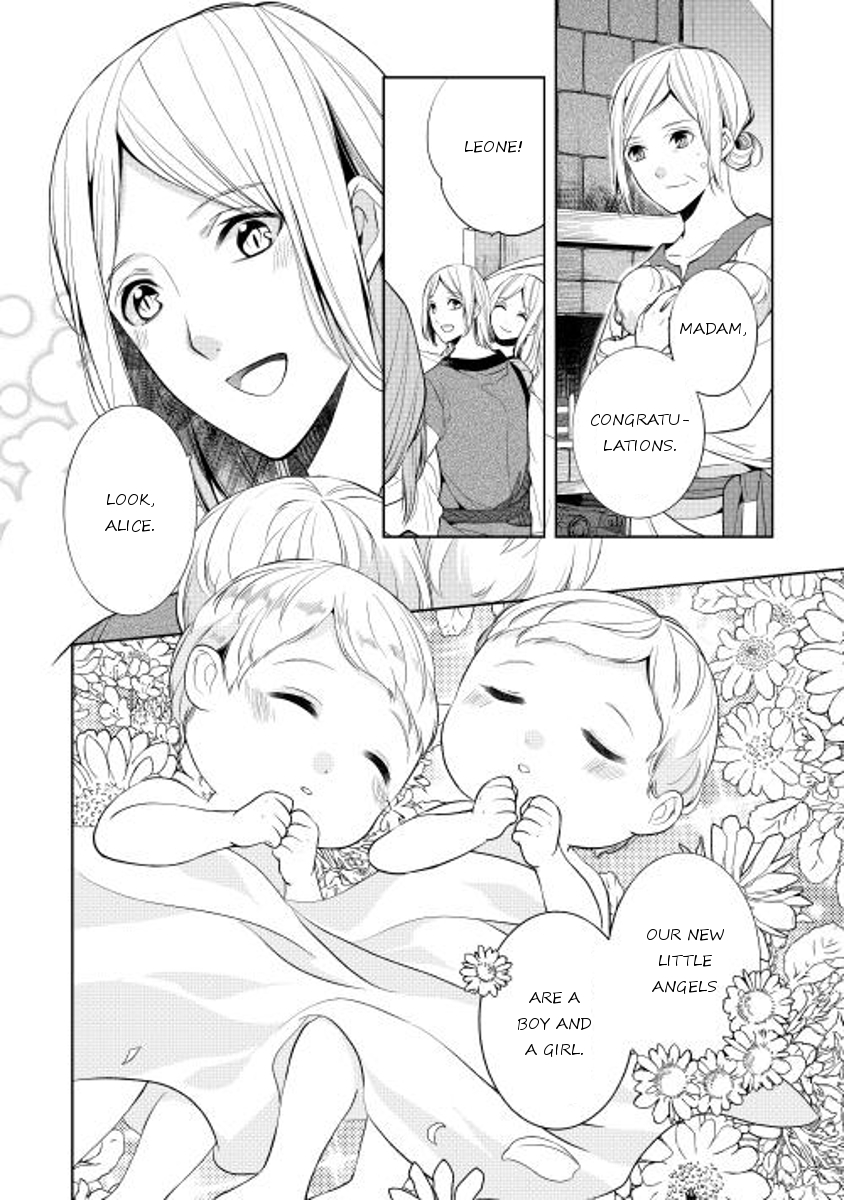E? Heibon Desu yo?? Chapter 6 page 2 - Chapter 6