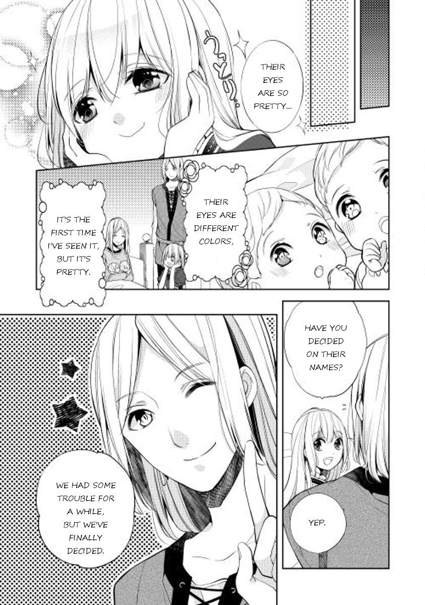 E? Heibon Desu yo?? Chapter 6 page 3 - Chapter 6