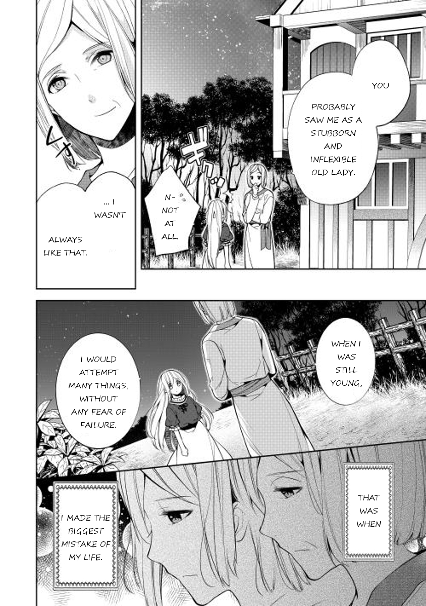 E? Heibon Desu yo?? Chapter 6 page 8 - Chapter 6