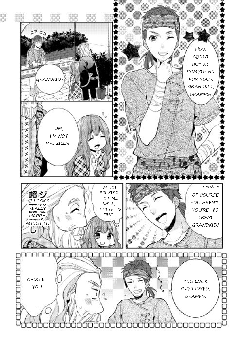 E? Heibon Desu yo?? Chapter 7 page 11 - Chapter 7