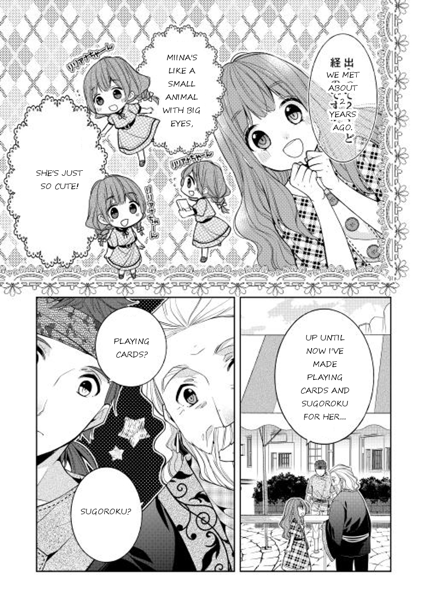 E? Heibon Desu yo?? Chapter 7 page 13 - Chapter 7