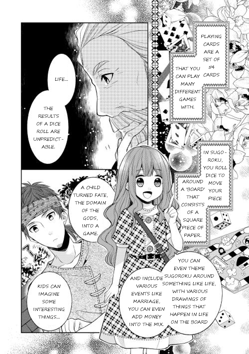 E? Heibon Desu yo?? Chapter 7 page 14 - Chapter 7