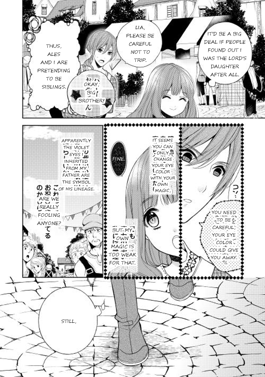 E? Heibon Desu yo?? Chapter 7 page 2 - Chapter 7