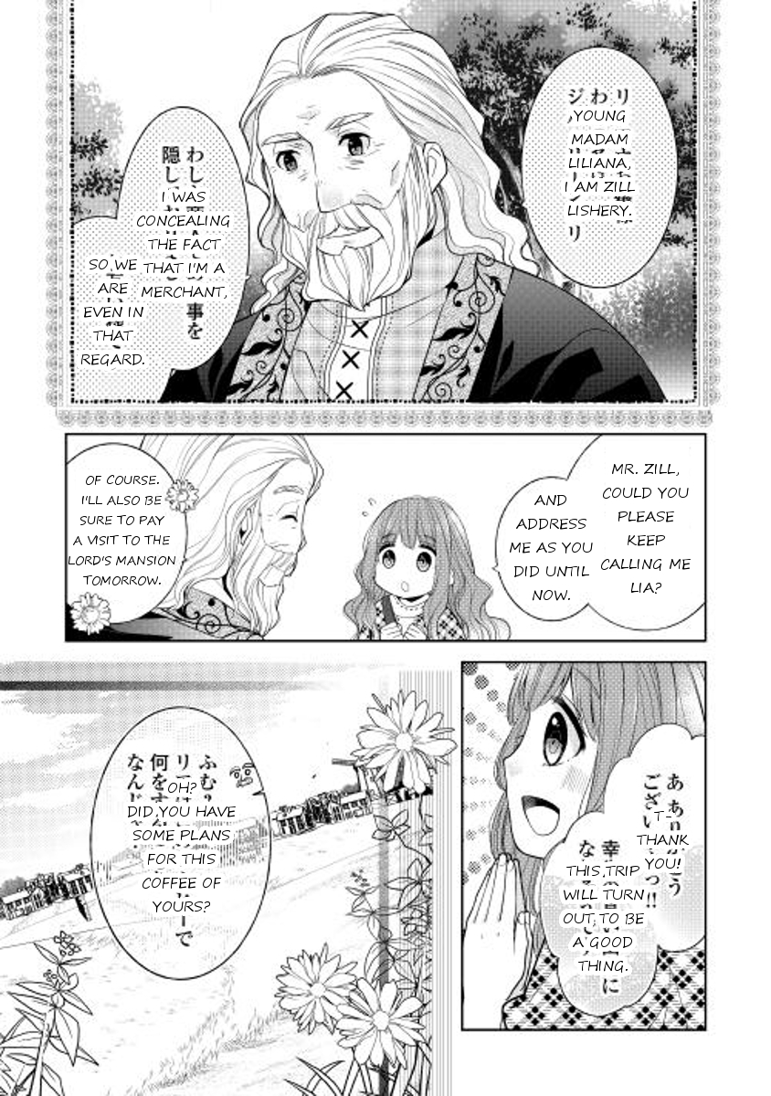 E? Heibon Desu yo?? Chapter 7 page 23 - Chapter 7