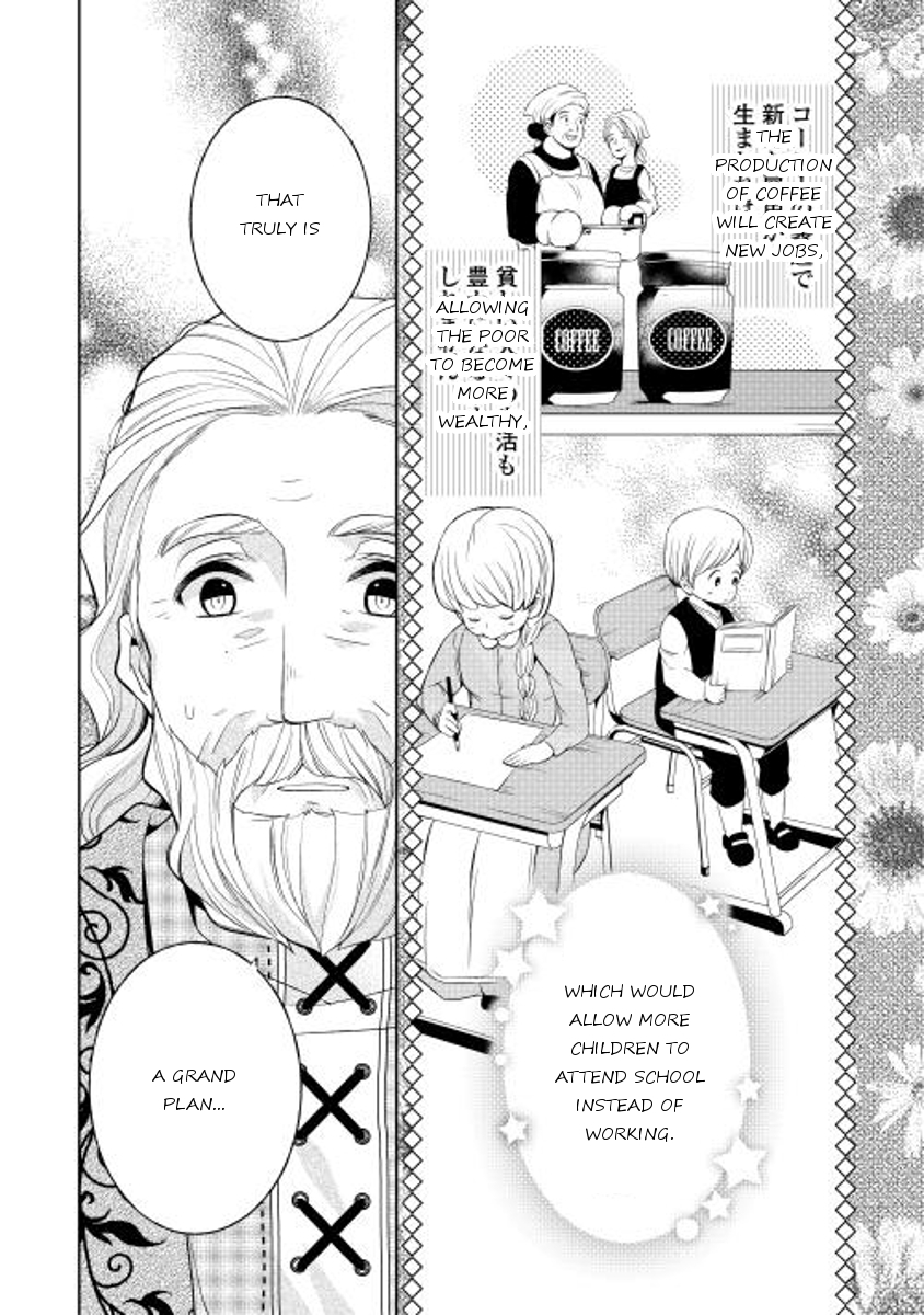 E? Heibon Desu yo?? Chapter 7 page 25 - Chapter 7