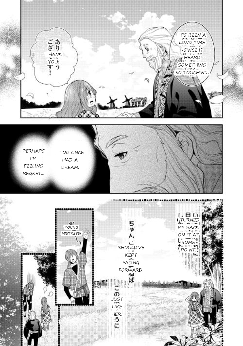 E? Heibon Desu yo?? Chapter 7 page 27 - Chapter 7