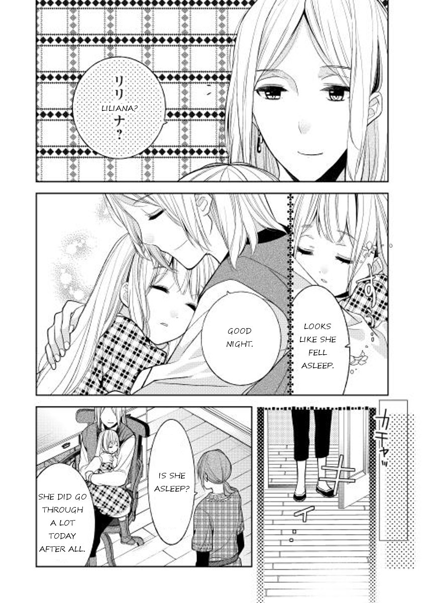 E? Heibon Desu yo?? Chapter 7 page 30 - Chapter 7