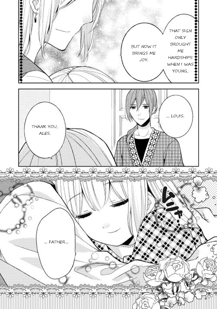 E? Heibon Desu yo?? Chapter 7 page 32 - Chapter 7