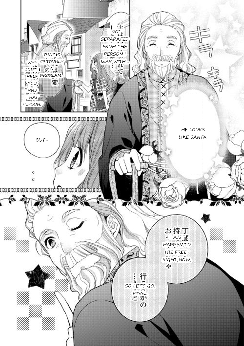 E? Heibon Desu yo?? Chapter 7 page 5 - Chapter 7