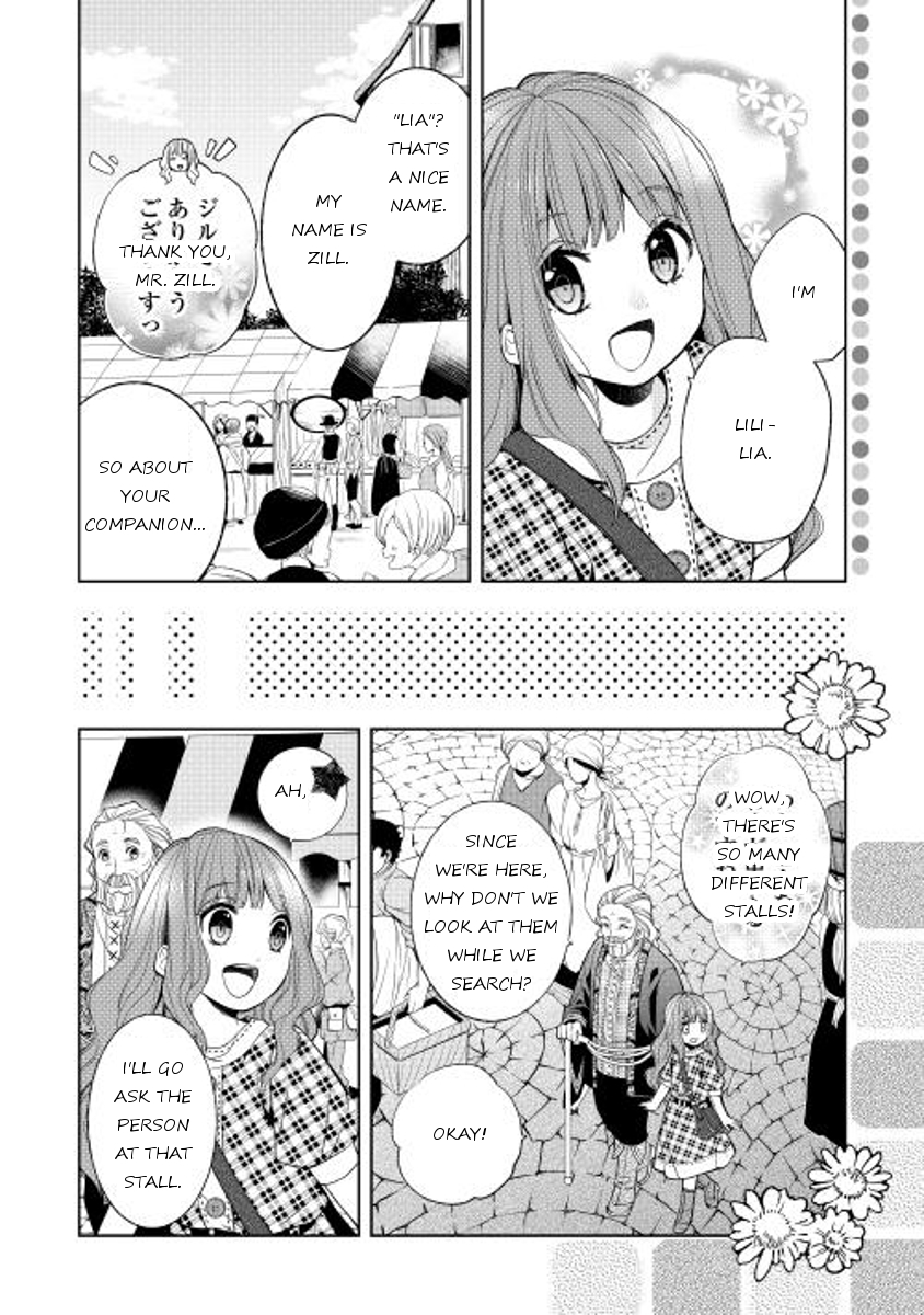 E? Heibon Desu yo?? Chapter 7 page 6 - Chapter 7