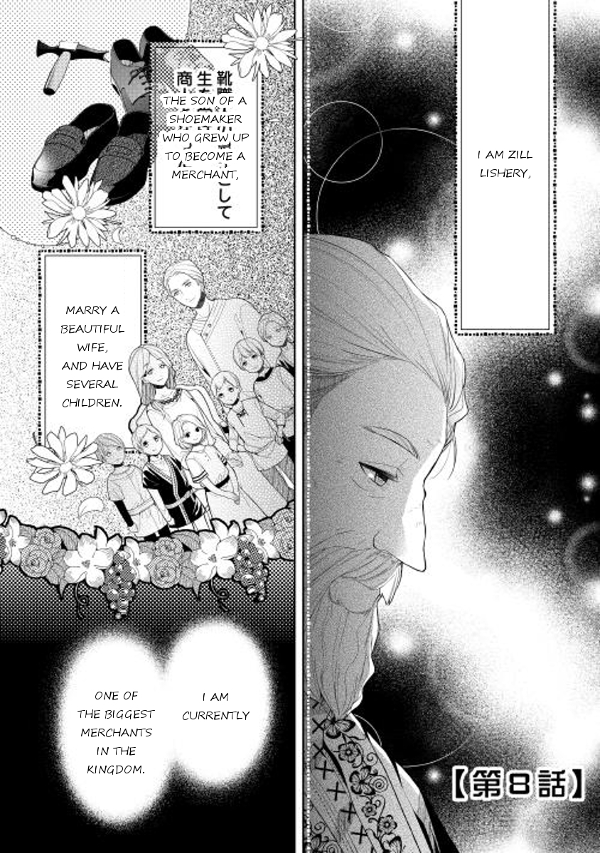 E? Heibon Desu yo?? Chapter 8 page 1 - Chapter 8