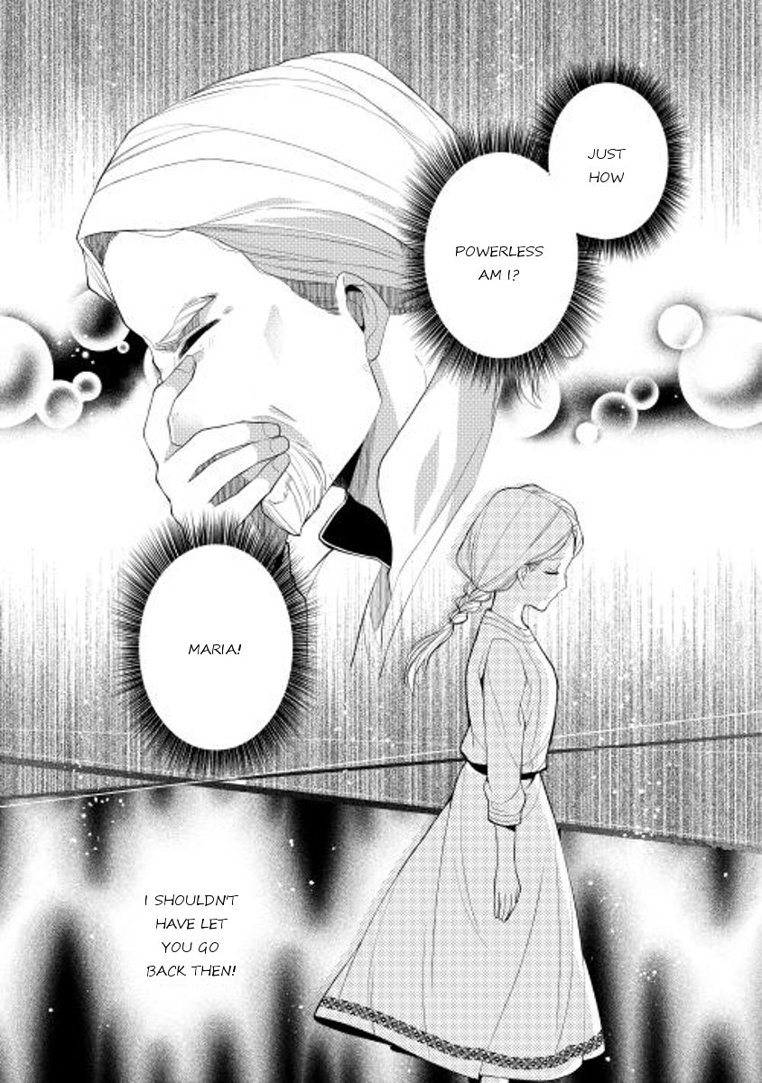 E? Heibon Desu yo?? Chapter 8 page 10 - Chapter 8