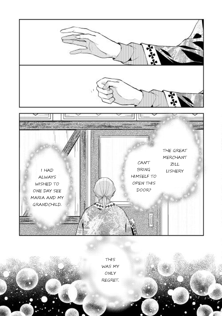 E? Heibon Desu yo?? Chapter 8 page 13 - Chapter 8
