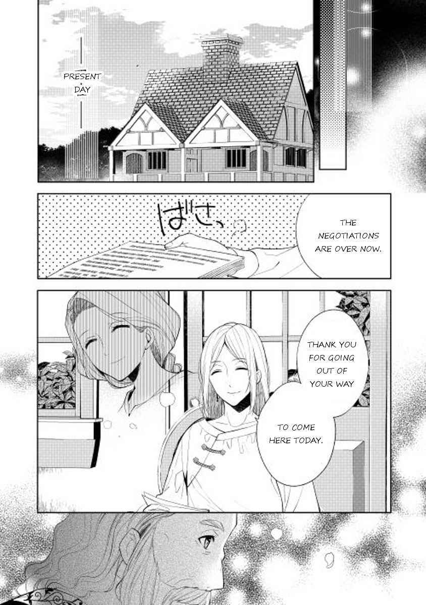 E? Heibon Desu yo?? Chapter 8 page 14 - Chapter 8