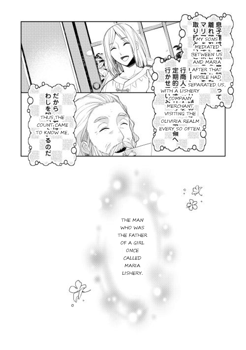 E? Heibon Desu yo?? Chapter 8 page 18 - Chapter 8