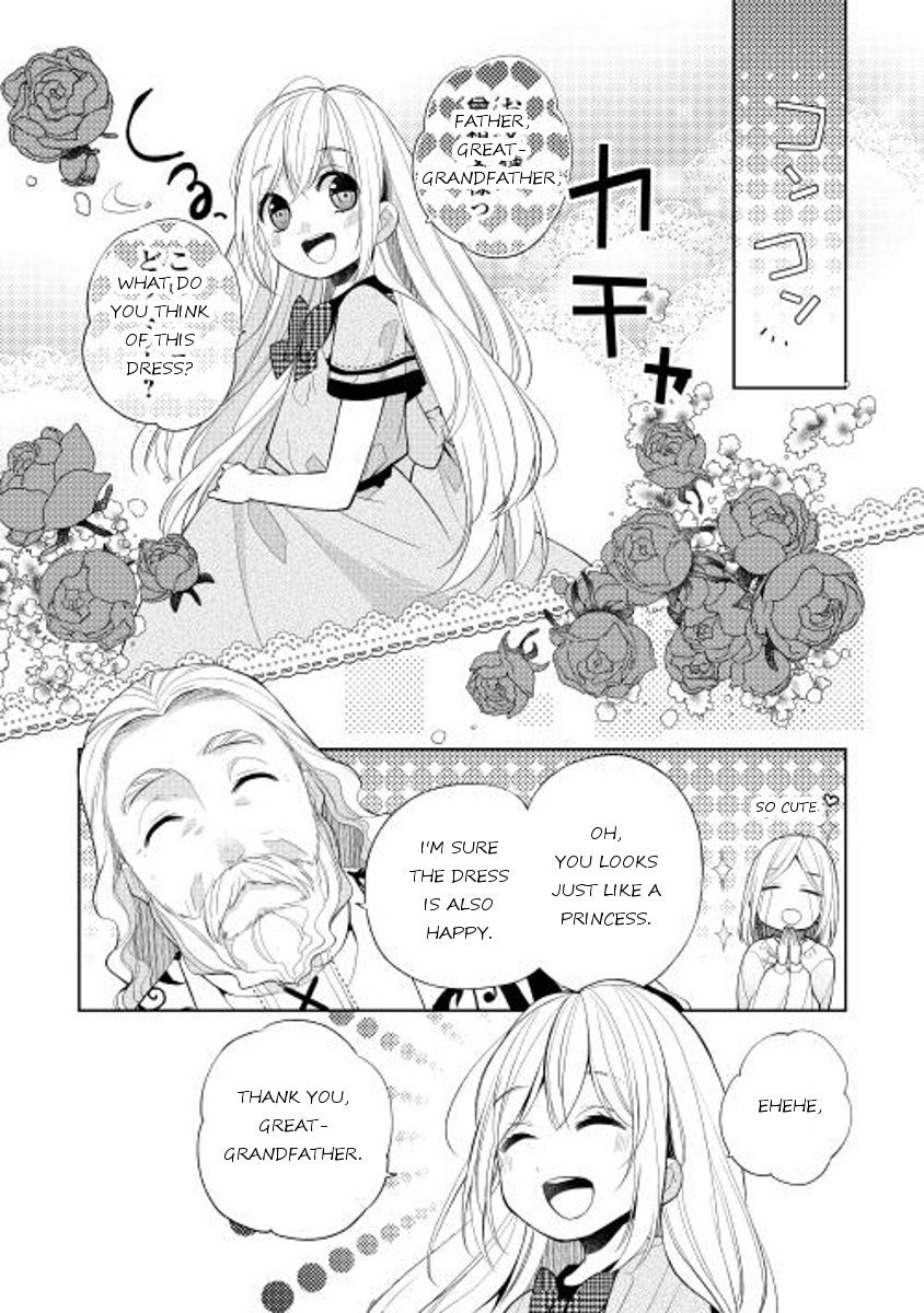 E? Heibon Desu yo?? Chapter 8 page 19 - Chapter 8