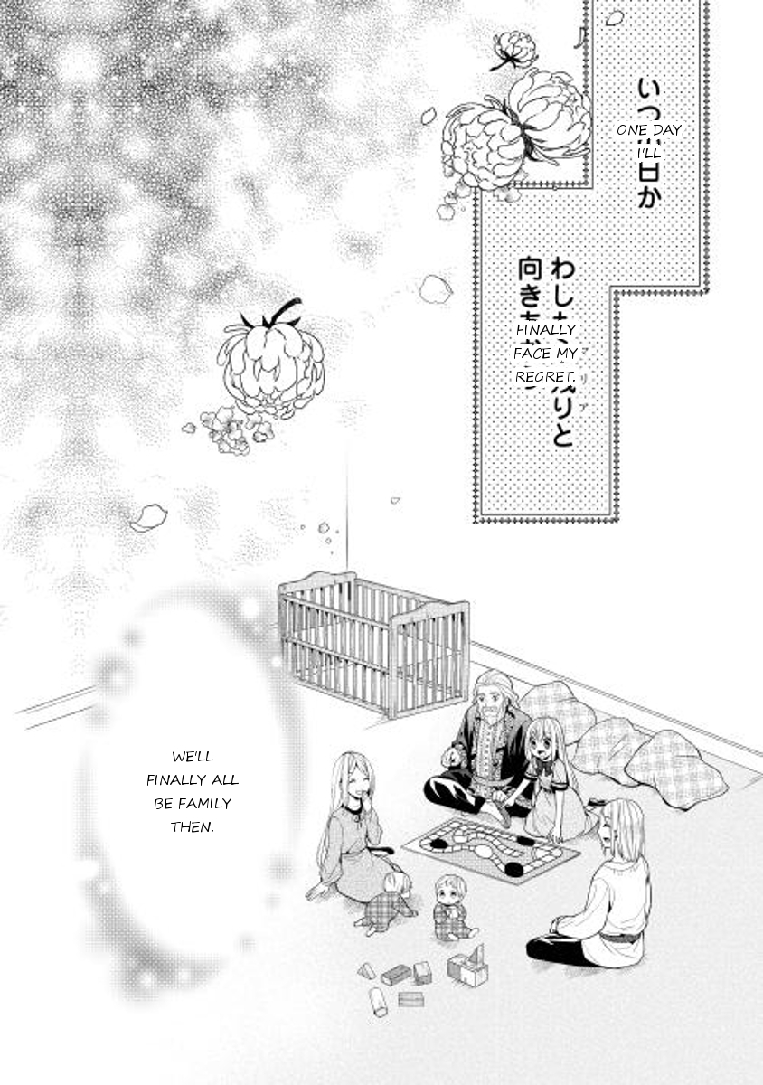 E? Heibon Desu yo?? Chapter 8 page 22 - Chapter 8