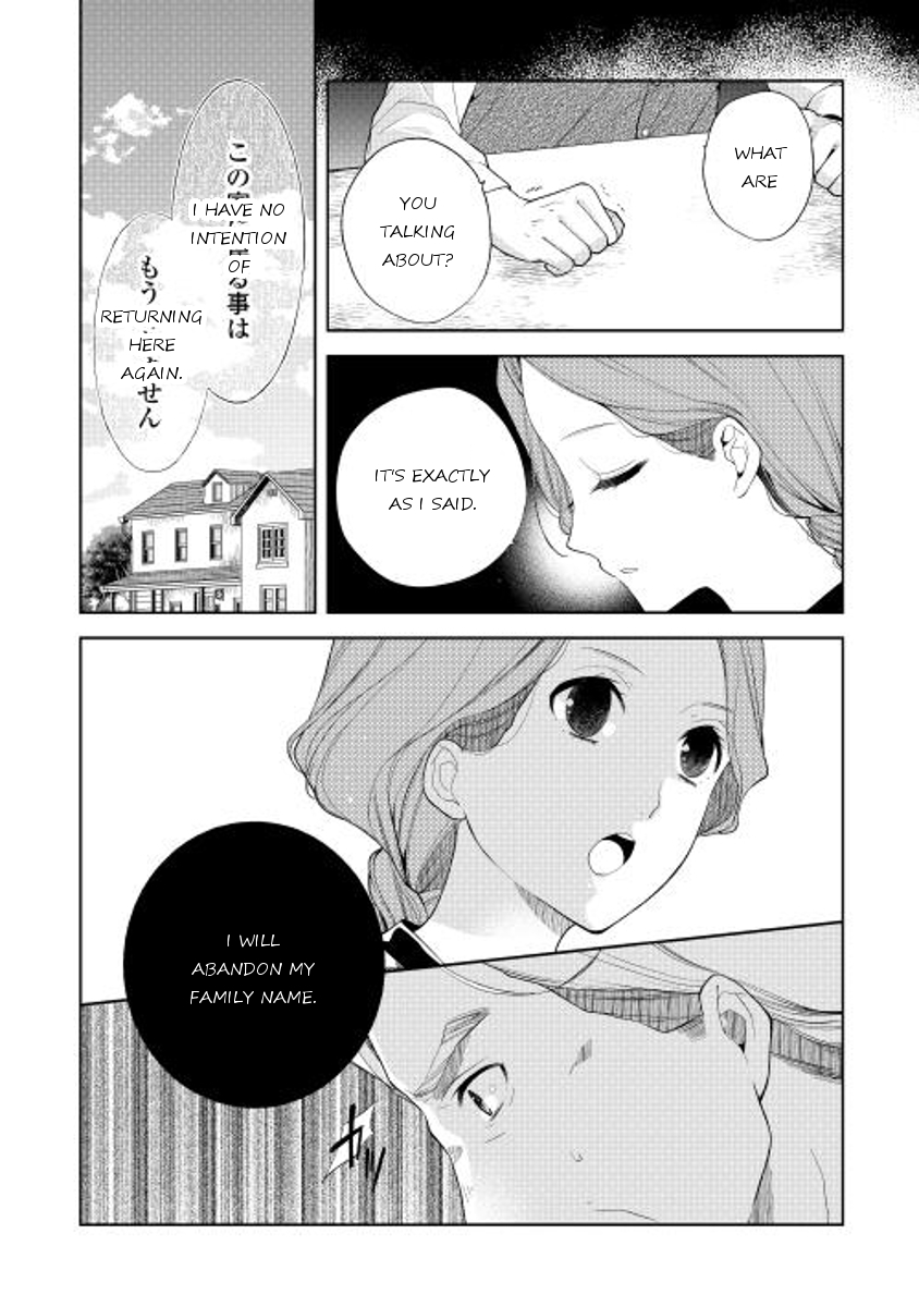 E? Heibon Desu yo?? Chapter 8 page 6 - Chapter 8