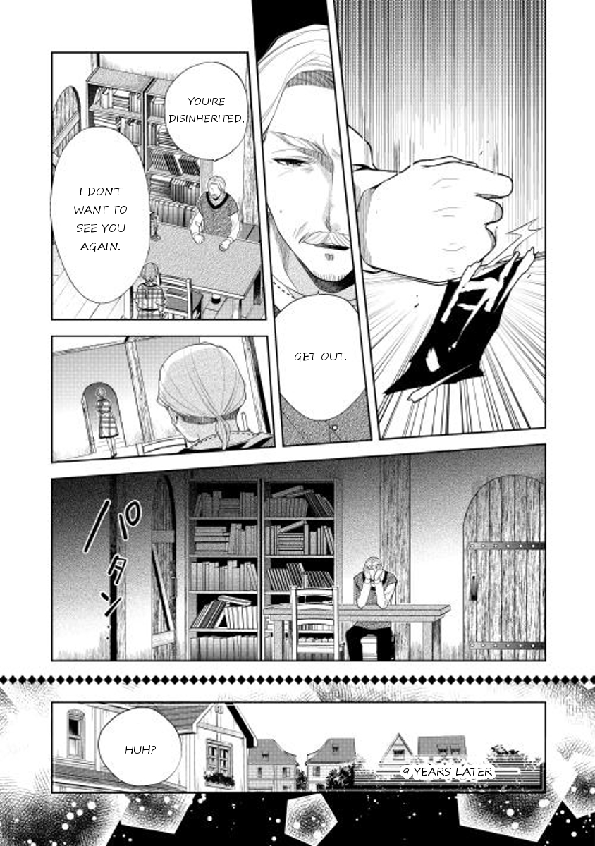 E? Heibon Desu yo?? Chapter 8 page 7 - Chapter 8