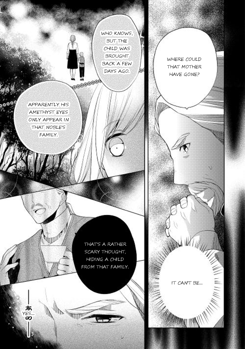 E? Heibon Desu yo?? Chapter 8 page 9 - Chapter 8