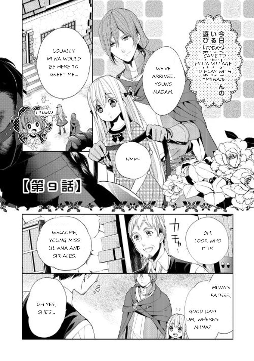 E? Heibon Desu yo?? Chapter 9 page 1 - Chapter 9
