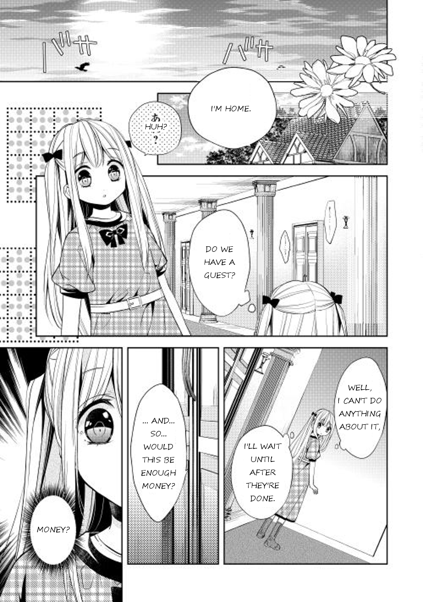 E? Heibon Desu yo?? Chapter 9 page 15 - Chapter 9
