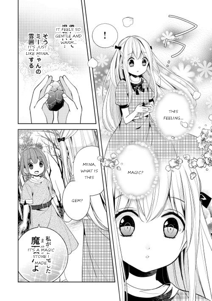 E? Heibon Desu yo?? Chapter 9 page 4 - Chapter 9