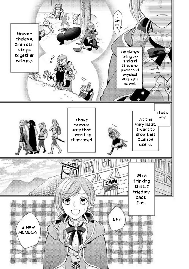 E-Rank Healer Chapter 1 page 12 - Chapter 1