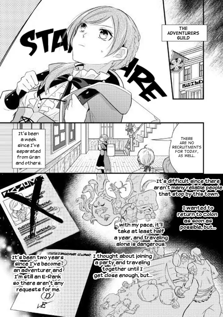 E-Rank Healer Chapter 1 page 16 - Chapter 1